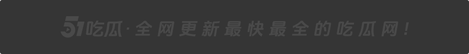 电子棋牌
